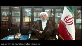 پویش مردمی شکوه جمعه باهدف برگزاری مجدد نماز جمعه