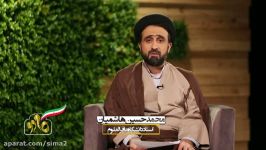 گام دو محمدحسین هاشمیان، استاد دانشگاه باقرالعلوم