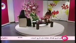 جلوگیری سرطان سینه ، دکتر نسرین السادات علوی جراح