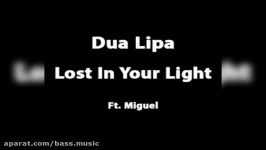 آهنگ بسیار زیبای « Dua Lipa  New Rules جدید » « جی فلا »