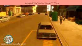 واکترو بازی gta iv مرحله آشنایی VLAD