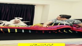 کل قسمت سوم سریال گنده روحی   کلیپ طنز سهراب رستمی