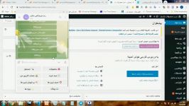 افزونه ربات تلگرام ووکامرس  نحوه نمایش لیست محصولات