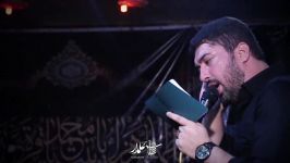 کربلایی میثم رجبعلی شهادت امام جعفر صادق ع