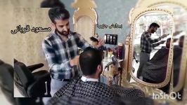 مسعود قربانی بهترین آرایشگر آقایان اصفهان