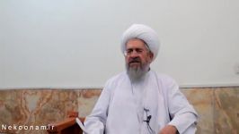 نقش غرائب در زندگی آیت الله العظمی نکونام