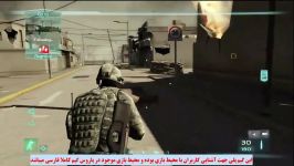 گیم پلی بازی Ghost Recon AW 2  گاست ریکون