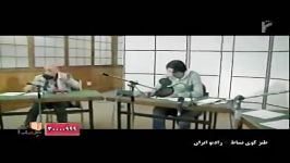 سالگرد رادیو در شبکه شما برنامه طنز کوی نشاط