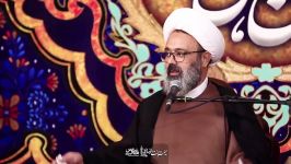 مهدی دانشمند .. معنای عالم زاهد .. دهه کرامت .. 1441 .. هیئت جنت الرضا ع