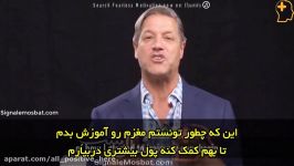 روز پنجم چالش فعالسازی ضمیر ناخودآگاه