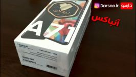 جعبه گشایی سامسونگ A71  Galaxy A71