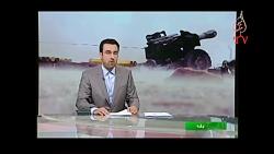 اخرین اخبار درگیری ها در استان الرمادی الانبار عراق