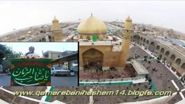 سرود گیلکی میلاد امام علی علیه السلام کربلایی علی علوی