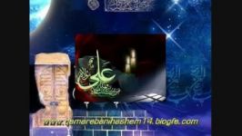 کعبه حضرت علی علیه السلام کربلایی علی علوی