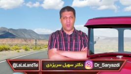 آموزش رانندگی حرفه ای گواهی نامه در کرنا