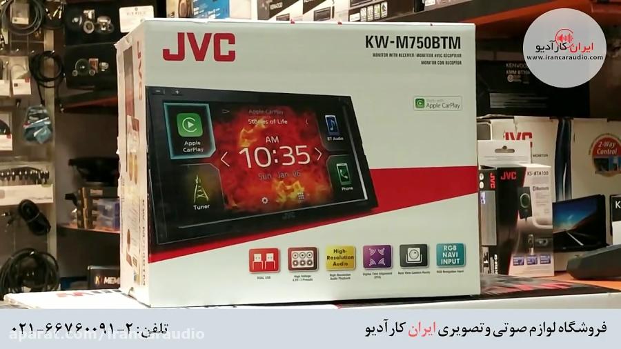 معرفی پخش تصویری kW M750BT برند جی وی سی JVC