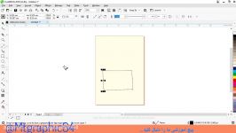 آموزش جامع نرم افزار کورل دراو فصل پنجم قسمت دومcoreldraw