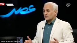 دکتر حسن عباسی  طرح پیشنهادی ایران برای معامله قرن جا به جایی اسرائیل