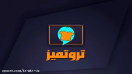 خشکشویی آنلاین تروتمیز