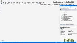 آموزش ویدئویی WPF Entity Framework در قالب پروژه  قسمت یازدهم