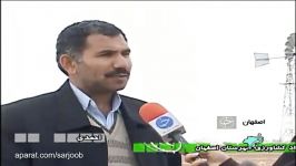 بکارگیری توربین بادی جهت استحصال آب چاه