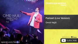 Omid Hajili  Parizad  Live Version امید حاجیلی  پریزاد  اجرای زنده 