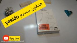 بررسی هدفون yesido + انباکس