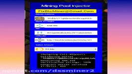 dssminer.com Bitcoin Generator 2020 Mining Pool injector 3GvRPH3HOSQ