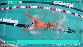 آموزش شنا  یادگیری شنا  شنا حرفه ای تکنیک کامل شنا پروانه 02128423118