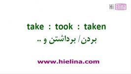 افعال بی قاعده در زبان انگلیسی  Irrgular Verbs in English