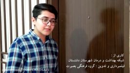 فیلم کوتاه انسانها دلتنگ هم میشوند آهنگی استاد محمد نوری