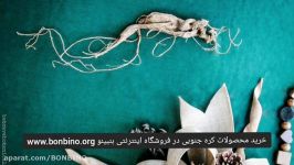 جنسینگ قرمز کره جنوبی جینسنگ قرمز 