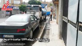 امروز پنجشنبه 19 تیرماه شست‌وشوی خیابان های شهید ترابی شهید شاپور