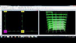 طراحی سازه بتنی در etabs مطابق مبحث ۹ ویرایش ۹۲ قسمت ۲