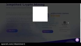 dssminer.com 2 Free Bitcoin Mining Website   Wolkeminig  200 Gh s free   Min