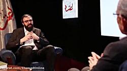 محمد توسلی مبارزه مسلحانه مجاهدین خلق نقش موثری در آگاهی‌بخشی داشت