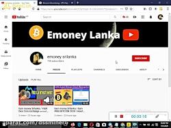 dssminer.com Earn money Srilanka   Bitcoin Ad Click Site 2020   Per ad sathosi