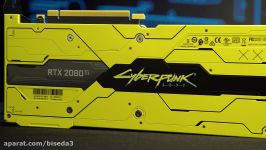 جعبه گشایی نسخه ویژه گران قیمت کارت گرافیک RTX 2080 Ti Cyberpunk 2077