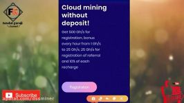 dssminer.com How to Free bitcoin mining bitcoin2020 free bitcoin mining vuw