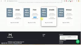 dssminer.com Minezone io script hack Bitcoin payment proof o7I7UvoDKD0