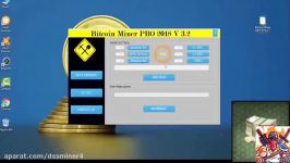 dssminer.com BITCOIN GENERATOR FREE BITCOIN MINER 2020 100 LEGIT BITCOIN MO