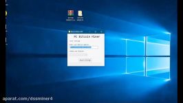 dssminer.com Bitcoin Mining Software For PC Mining 2 2 BTC In 25 minutes mp4