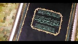 یابن الشبیب گریه فقط در غم حسین