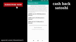 dssminer.com NEW BTC EARNING APP REWARD TO BITCOIN APP CASHBACK BITCOIN ESD