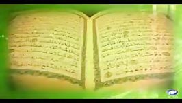 سرود منم قرآن باصدای زیبای قاری ضیاء الرحمٰن صحت