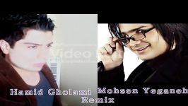 mohsen yeganeh DJ Hamid gholami Remix