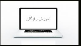 آموزش رایگان در تری دی مکس ابزار configure modifer list