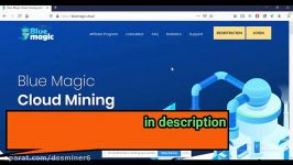 dssminer.com Latest Bitcoin Free Cloud Mining July 2020   Earn Free Bitcoin On