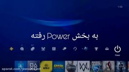 اموزش وارد کردن اکانت ترکیبی در ps4