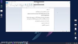 how to fix please insert the correct DVD ROM رفع ارور